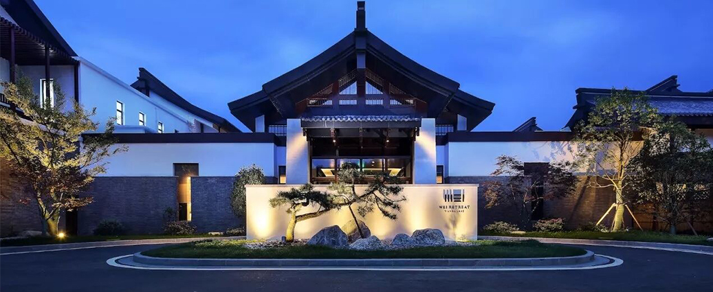 中式風格酒店設計——仿古但不拘泥于古